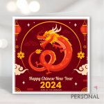 2024 Chinese new year card