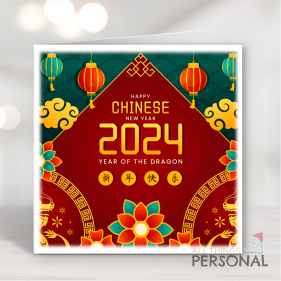 2024 Chinese new year card