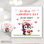 First Valentines's Day As My Daddy Card