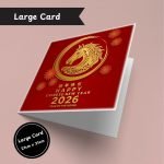 2026 Chinese New Year Large Card Only