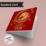 2026 Chinese New Year Standard Card Only
