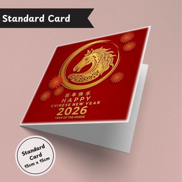 2026 Chinese New Year Standard Card Only