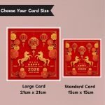 Lunar New Year 2026 Card Dimensions