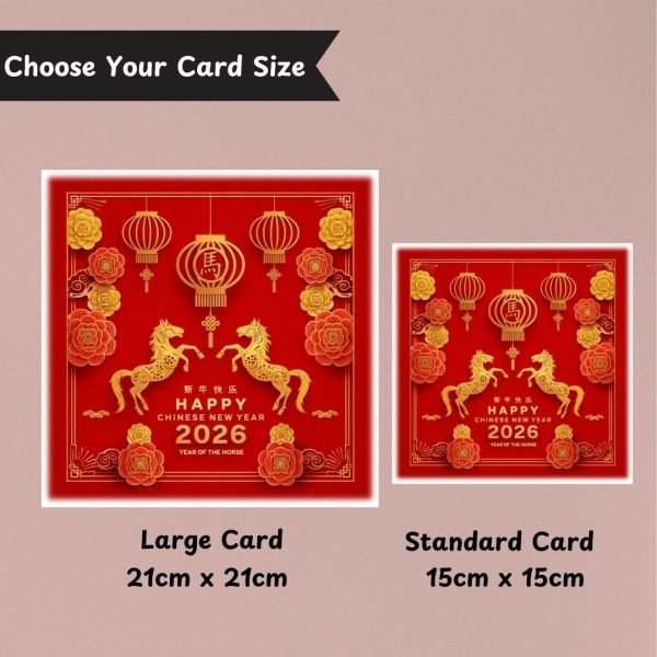 Lunar New Year 2026 Card Dimensions