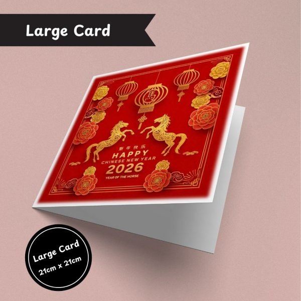 Lunar New Year 2026 Large Card Only